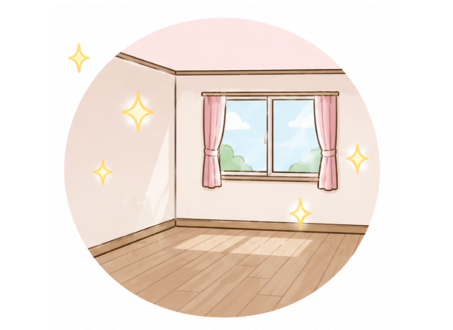 片付いた後の部屋